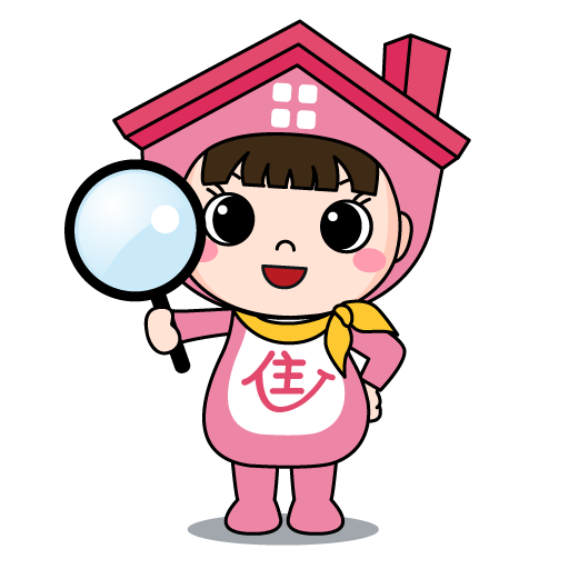 住まいるちゃん